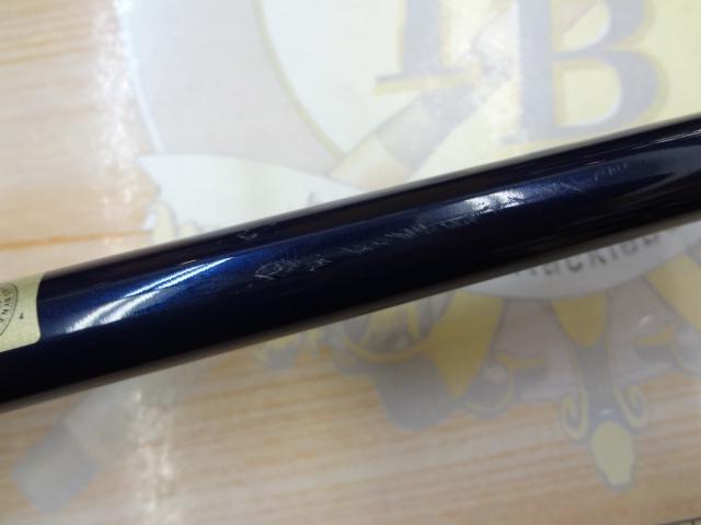 ブルースナイパー 81/8 FLX-Mode