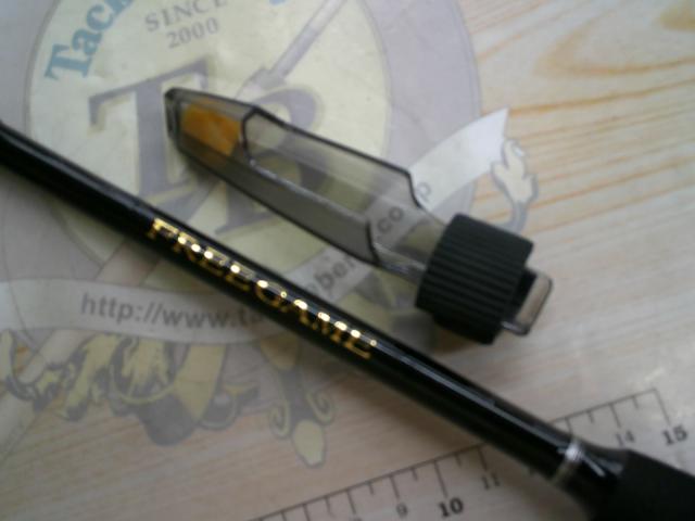 フリーゲーム S66L4