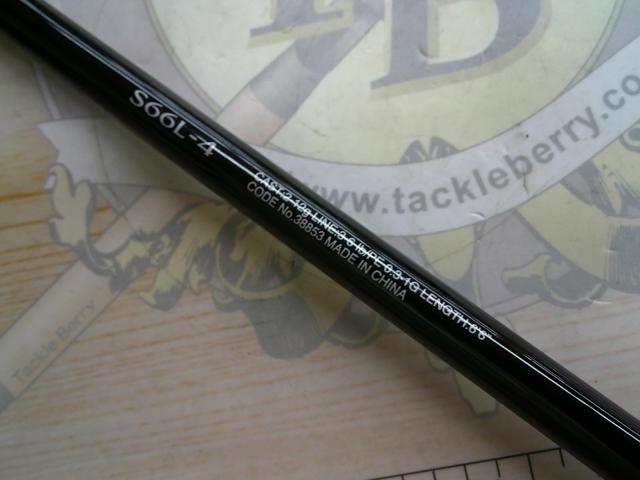 フリーゲーム S66L4