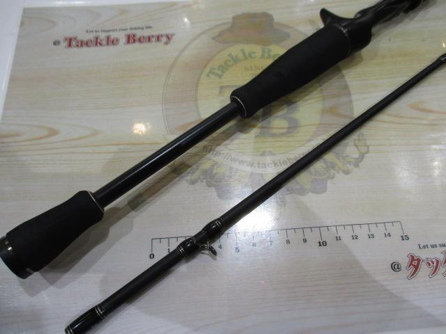 バスフィールド BSFC-662M