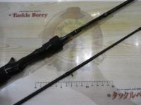 バスフィールド BSFC-662M