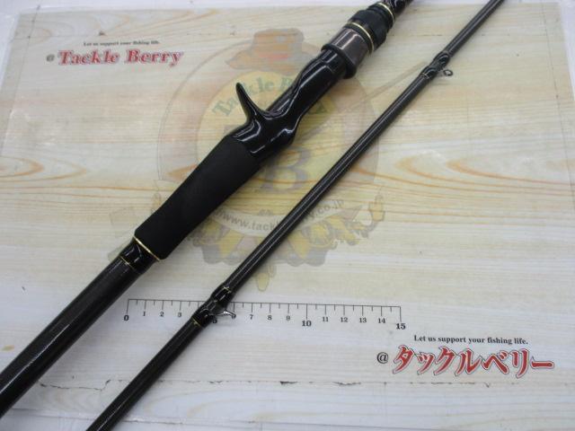 デイズ702X メジャークラフト DAYS デイズ702X シーバス ビッグベイト