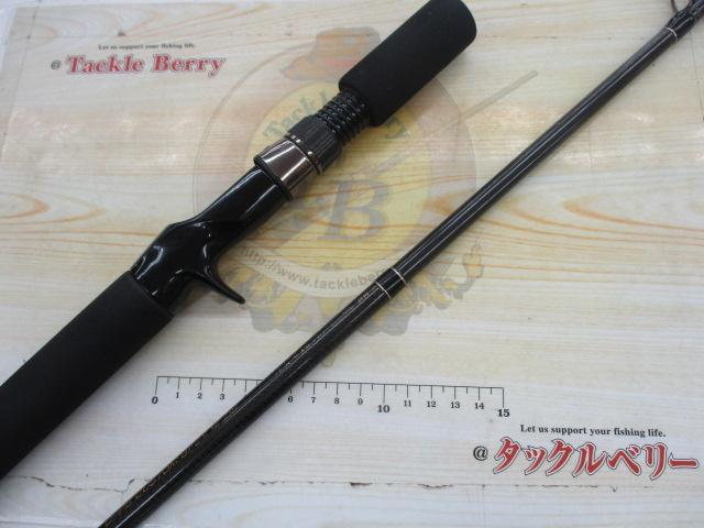 サイドワインダーHGC-67XR 後期