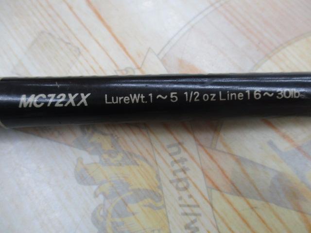 モンスタークイーン MC72XX