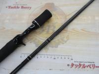 ロッド　まとめ売り 商品一覧｜＠ベリーネット 日本最大新品中古釣具WEBショップ