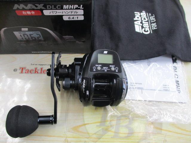 マックスDLC MHP-L