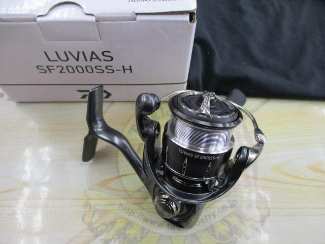 24ルビアス SF2000SS-H