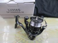 24ルビアス SF2000SS-H