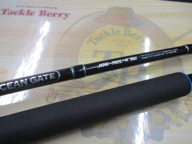 mmk k　　OCEAN GATE JOG-702L-K ロッド ジャクソン オーシャンゲート JOG-702L-K OC【大型商品】 - 釣具
