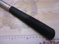 リーオマスター真鯛 330MLC