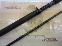 サイドワインダーHGC-66XF