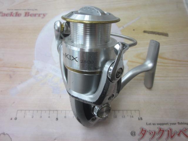 フリームスKIX 2500