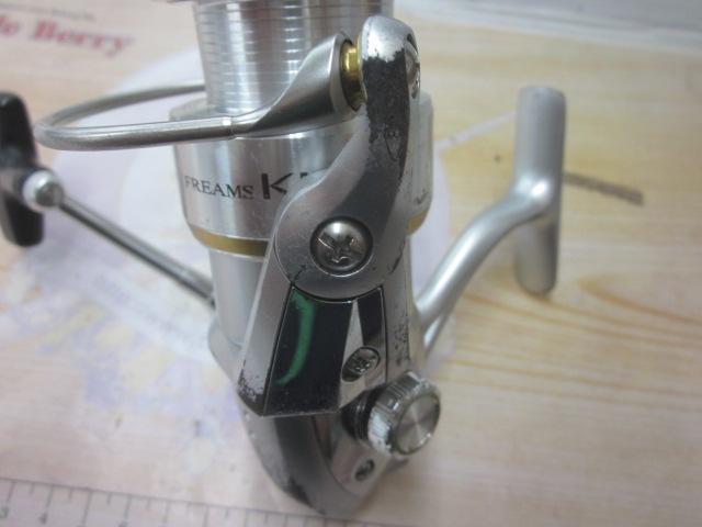 フリームスKIX 2500