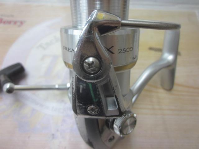 フリームスKIX 2500