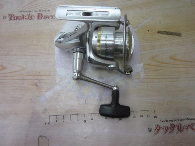 フリームスKIX 2500