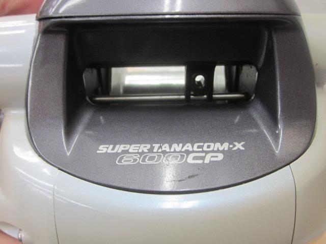 スーパータナコンX 600CP