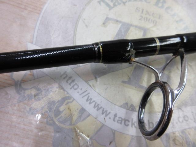 トリプルクロス TCX-1002LSJ