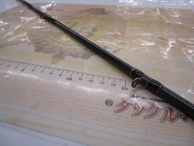 サイドワインダーグレートパフォーマーHGC-77XS/GP