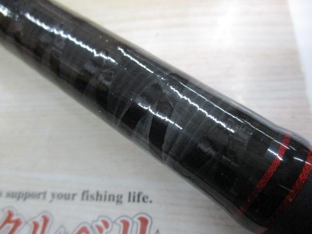 リバティクラブ磯風 1.5-53・K