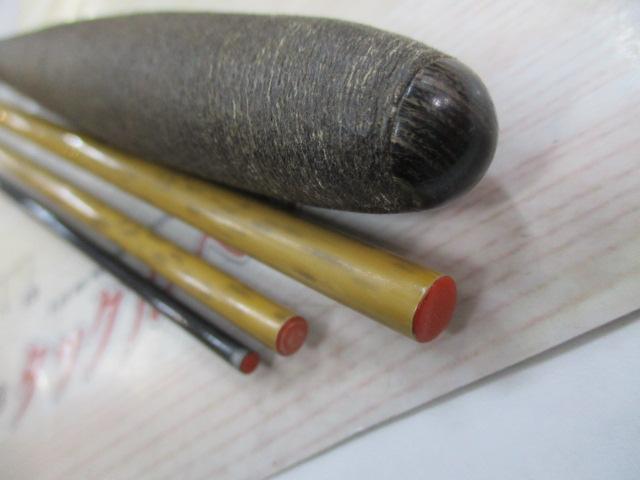 朱紋峰 飛造り 9