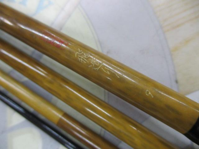 朱紋峰 飛造り 9