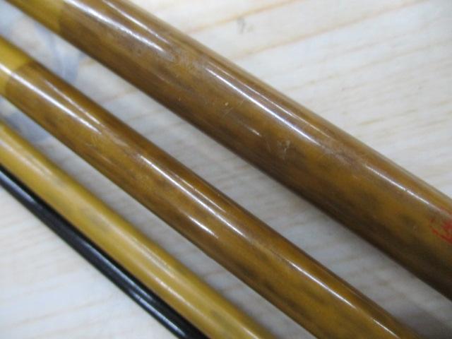 朱紋峰 飛造り 9