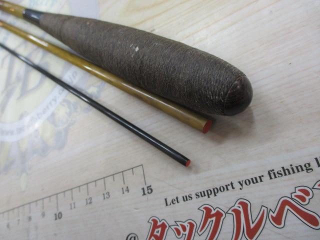 朱紋峰 飛造り 7