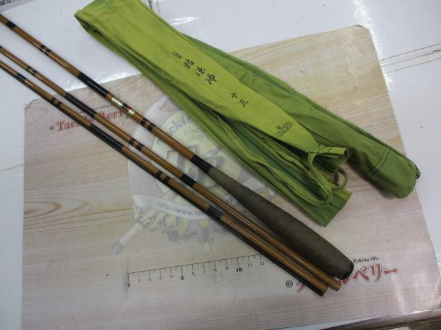 二代目枯法師 13