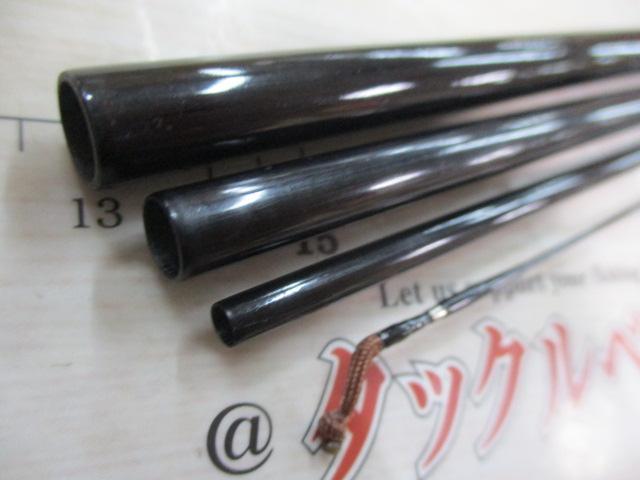 二代目枯法師 13