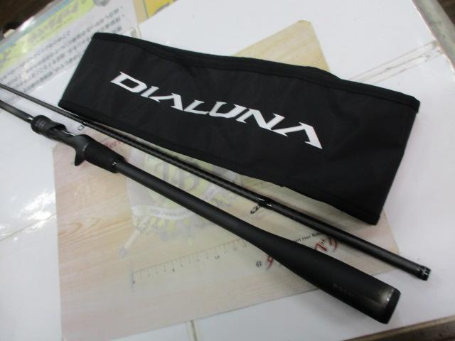 23ディアルーナ B96M