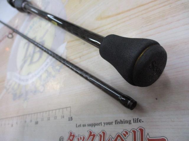 17ソアレCI4+アジング S608UL-S｜＠ベリーネット 日本最大新品