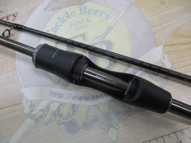 17ソアレCI4+アジング S608UL-S｜＠ベリーネット 日本最大新品