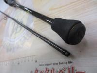 17ソアレCI4+アジング S608UL-S