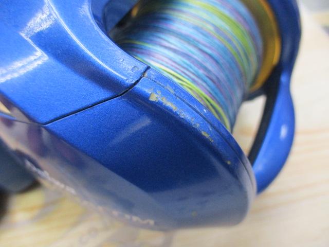 ハイパータナコン 500S