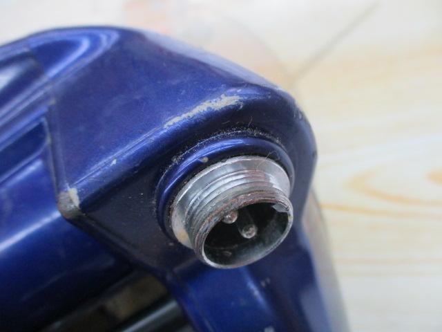 ハイパータナコン 600Fe