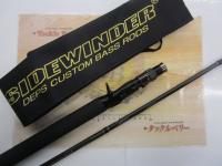 サイドワインダーHGC-70HF 後期