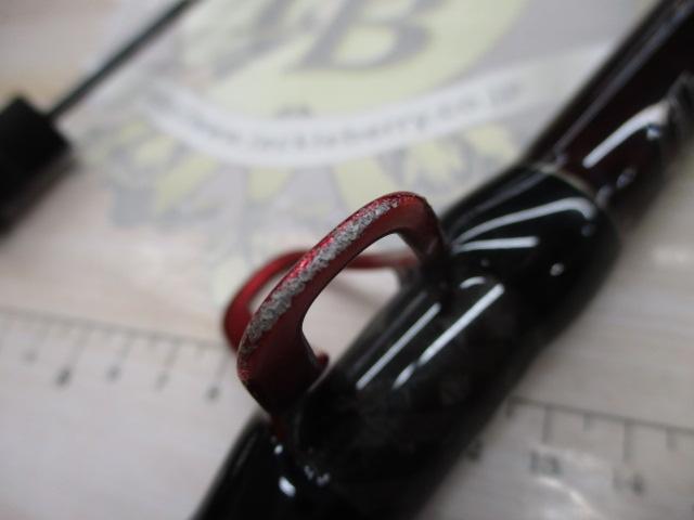 黒鯛師 THEヘチセレクションXT Hスペック 250