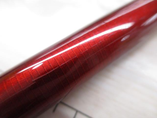 黒鯛師 THEヘチセレクションXT Hスペック 250