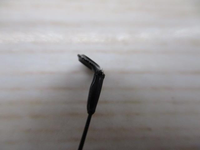 黒鯛師 THEヘチセレクションXT Hスペック 250