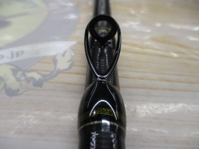 黒鯛師 THEヘチセレクションXT Hスペック 250｜＠ベリーネット