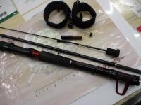 黒鯛師 THEヘチセレクションXT Hスペック 250