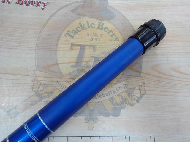 サビキングマスター450