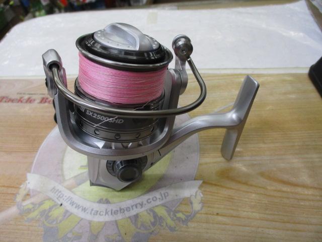 カーディナルⅢSX 2500SHD