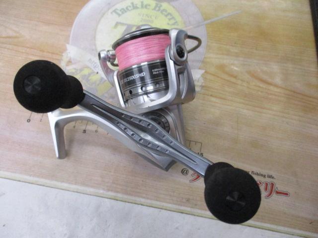 カーディナルⅢSX 2500SHD