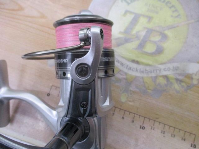 カーディナルⅢSX 2500SHD