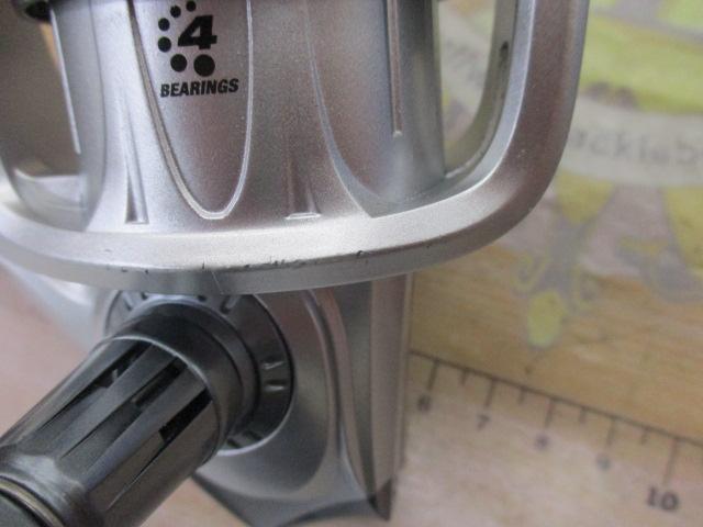 カーディナルⅢSX 2500SHD