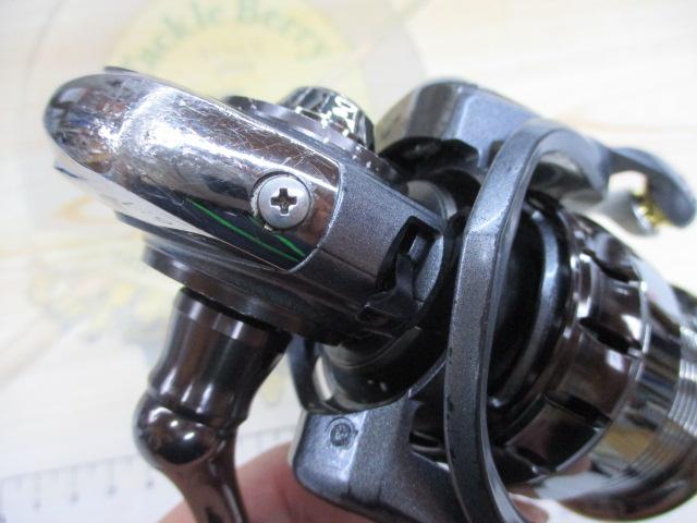 15ルビアス 2506H