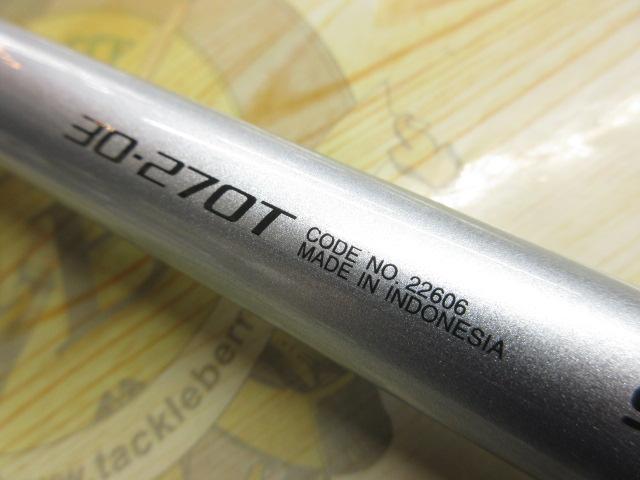 03IHアルゴスEV 30-270T