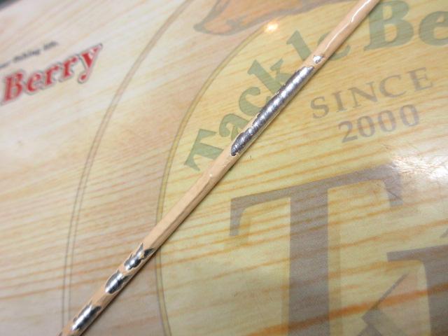 03IHアルゴスEV 30-270T