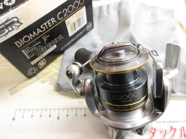 08バイオマスターC2000｜＠ベリーネット 日本最大新品中古釣具WEBショップ